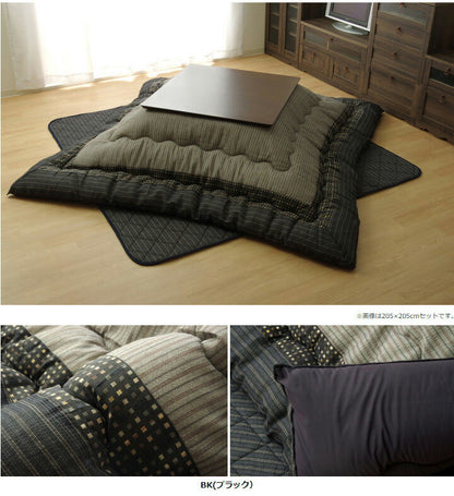こたつ布団 しじら こたつ厚掛敷布団セット 『ゆかり』 ブラウン ブラック 約205×345cm おしゃれ かわいい シック 和風(代引不可)