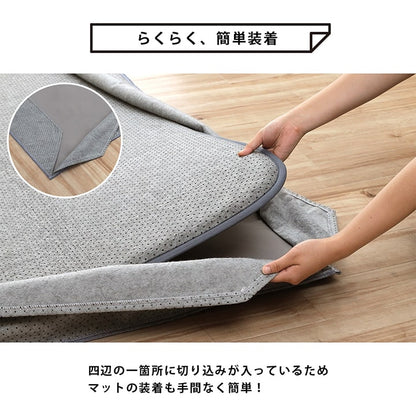 マットカバー シンプル 綿 防水 洗える ズレにくい コンパクト グレー 約2畳 約185×185cm オールシーズン かわいい おしゃれ(代引不可)