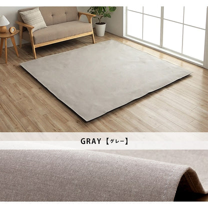 マットカバー シンプル 綿 防水 洗える ズレにくい コンパクト グレー 約3畳 約185×240cm オールシーズン かわいい おしゃれ(代引不可)