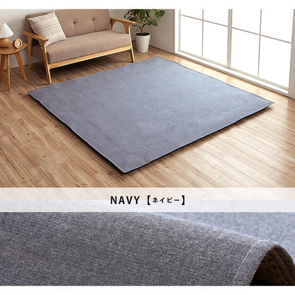 マットカバー シンプル 綿 防水 洗える ズレにくい コンパクト グレー 約3畳 約185×240cm オールシーズン かわいい おしゃれ(代引不可)