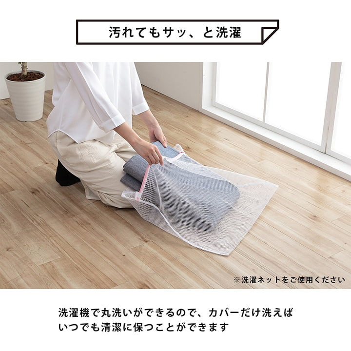 マットカバー シンプル 綿 防水 洗える ズレにくい コンパクト グレー 約3畳 約185×240cm オールシーズン かわいい おしゃれ(代引不可)