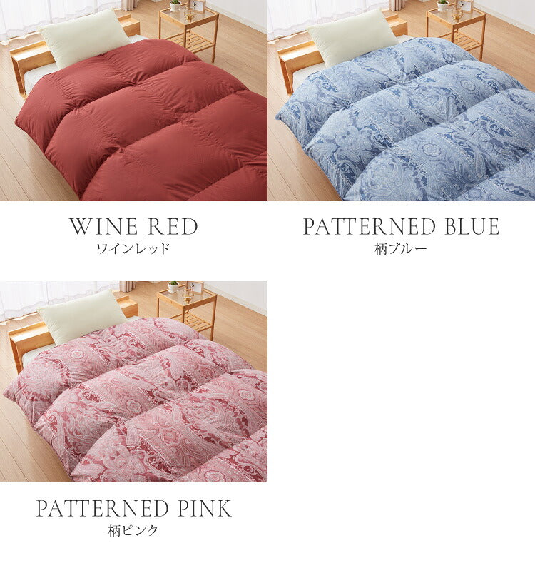 日本製 羽毛ふとん 羽毛増量 シングル 1.3kg 最高ランクプレミアムゴールドラベル ポーランド産ホワイトダックダウン 93% 440dp以上 立体キルト 抗菌 掛け布団 国産 羽毛 布団 ふとん 掛布団(代引不可)