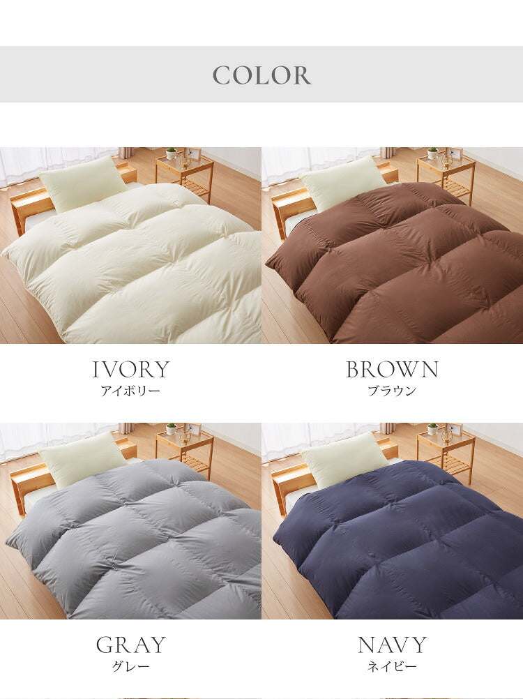 日本製 羽毛ふとん シングル 1.2kg 最高クラスプレミアムゴールドラベル ポーランド産ホワイトグースダウン 95% 440dp以上 立体キルト 抗菌 掛け布団 国産 羽毛 布団 ふとん 掛布団 あったか 冬(代引不可)