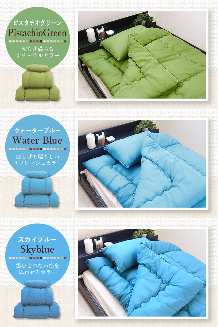 国産 全部洗える布団セット シングルロング 日本製 布団セット 軽量 コンパクト 掛け敷き布団セット 来客用 掛け布団 敷布団 枕 布団3点セット シングル（代引不可）