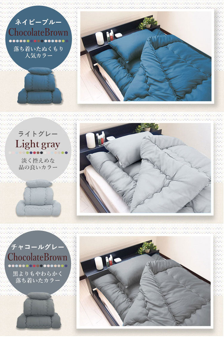 国産 全部洗える布団セット シングルロング 日本製 布団セット 軽量 コンパクト 掛け敷き布団セット 来客用 掛け布団 敷布団 枕 布団3点セット シングル（代引不可）