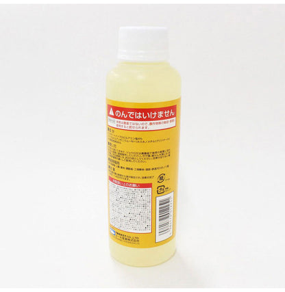 除草剤グリホ 200ml×12本セット 根まで枯らす除草剤 1本で約99平方メートル散布可能 除草 園芸 家庭菜園 庭 畑 玄関 芝生 ガーデンファニチャー ガーデン(代引不可)