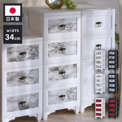 チェスト 4段 収納 幅34cm プレミアムカラー スリム 国産 コンパクト プラスチック クローゼット 脱衣所 洗面所 引き出し 日本製 インテリア 収納家具 リビング収納 洋服 衣装ケース シンプル(代引不可)