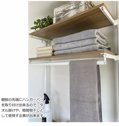 天井まで有効に使える!極太パイプの突っ張りランドリーラック4段 ランドリーラック 4段 洗濯機上収納 洗面台 ラック 突っ張り ラック収納 すきま収納 隙間収納 衣類 オープン収納(代引不可)