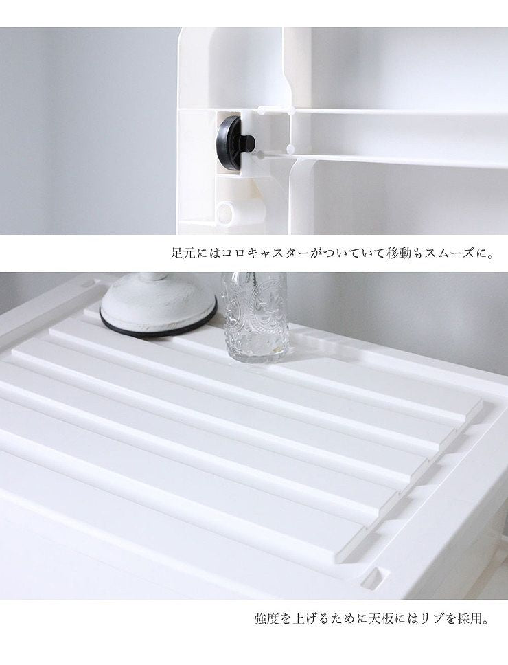 ニューライフ ワイド 収納ケース 3段 クローゼット ワイド チェスト タンス 収納(代引不可)