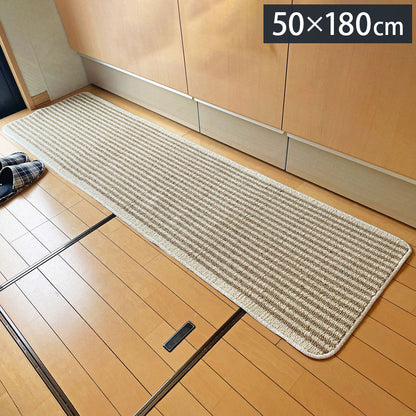 マルナカ 日本製 天然素材使用 キッチンマット 50×180cm 黄麻ストライプ 麻使用 洗える 台所マット 足拭きマット 足ふきマット(代引不可)
