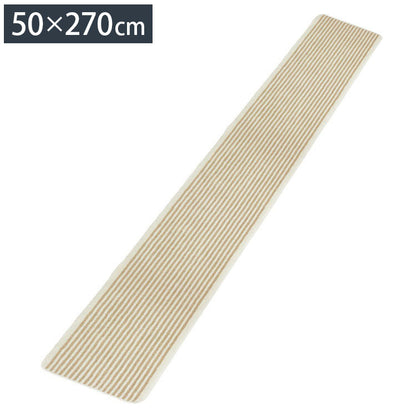 マルナカ 日本製 天然素材使用 キッチンマット 50×270cm 黄麻ストライプ 麻使用 洗える 台所マット 足拭きマット 足ふきマット(代引不可)