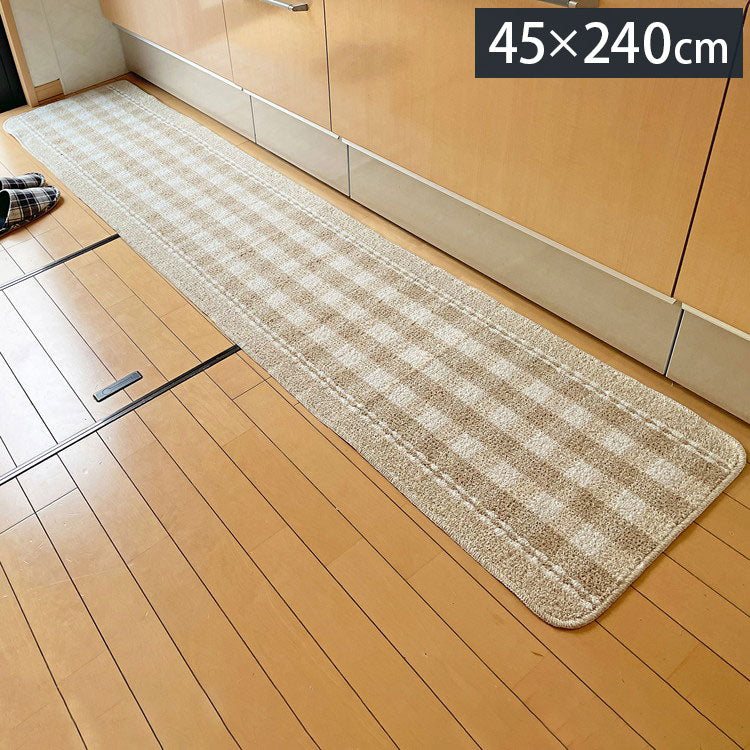 マルナカ 日本製 天然素材使用 キッチンマット 45×240cm スターライン 綿使用 洗える 台所マット 足拭きマット 足ふきマット(代引不可)