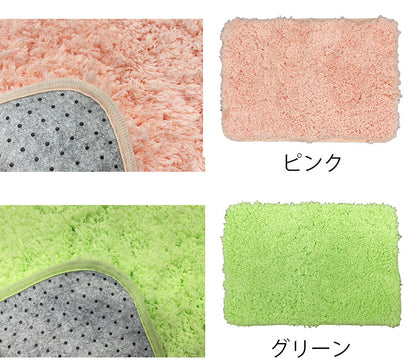 マルナカ マイクロファイバー バスマット 2枚セット 35×50cm シンフォニー ふわっふわ! 洗える ノンスリップ加工済み お風呂マット 足拭きマット 足ふきマット(代引不可)