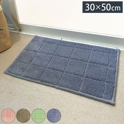 【5%OFF】マルナカ 日本製 抗菌防臭 吸水速乾 バスマット 30×50cm レチカータ 洗える ノンスリップ加工済み お風呂マット 足拭きマット 足ふきマット(代引不可)
