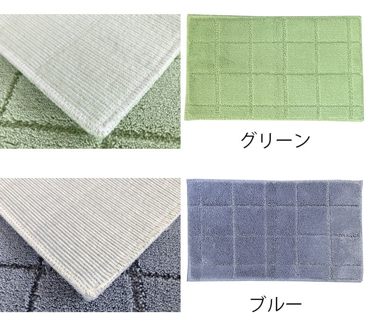 【5%OFF】マルナカ 日本製 抗菌防臭 吸水速乾 バスマット 30×50cm レチカータ 洗える ノンスリップ加工済み お風呂マット 足拭きマット 足ふきマット(代引不可)