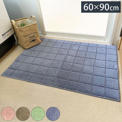 マルナカ 日本製 抗菌防臭 吸水速乾 バスマット 60×90cm レチカータ 洗える ノンスリップ加工済み お風呂マット 足拭きマット 足ふきマット(代引不可)