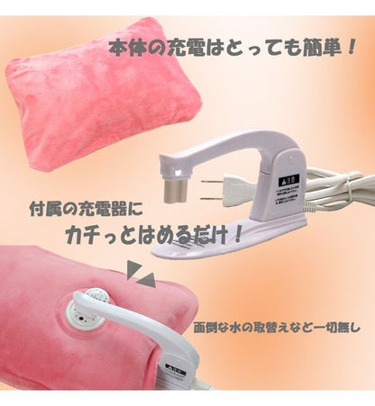 電気でぽかぽか湯たんぽ カバー2種付 洗濯可能 蓄熱式 お湯の交換不要 足元 布団 かわいい おしゃれ シンプル(代引不可)