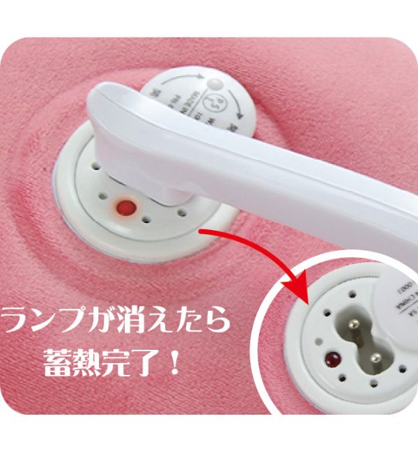 電気でぽかぽか湯たんぽ カバー2種付 洗濯可能 蓄熱式 お湯の交換不要 足元 布団 かわいい おしゃれ シンプル(代引不可)