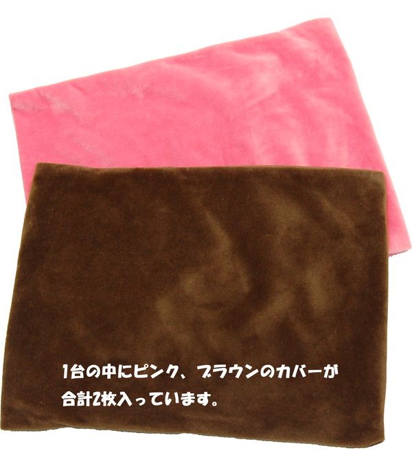 電気でぽかぽか湯たんぽ カバー2種付 洗濯可能 蓄熱式 お湯の交換不要 足元 布団 かわいい おしゃれ シンプル(代引不可)