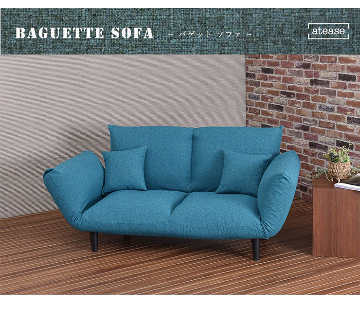 バゲット ソファ 日本製 カウチソファ 国産 クッション付き カウチ ローソファ ソファー 脚付き リクライニング 二人掛け(代引不可)