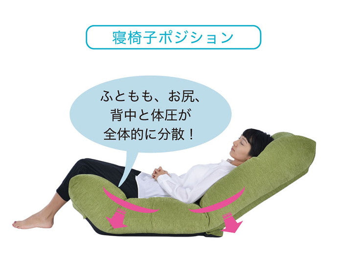 日本製 座椅子 リヨン クッション ごろ寝 椅子 チェア ソファ 一人掛け 1人掛け 国産(代引不可)