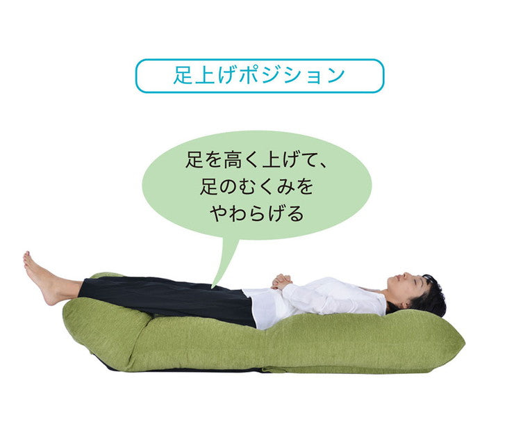 日本製 座椅子 リヨン クッション ごろ寝 椅子 チェア ソファ 一人掛け 1人掛け 国産(代引不可)