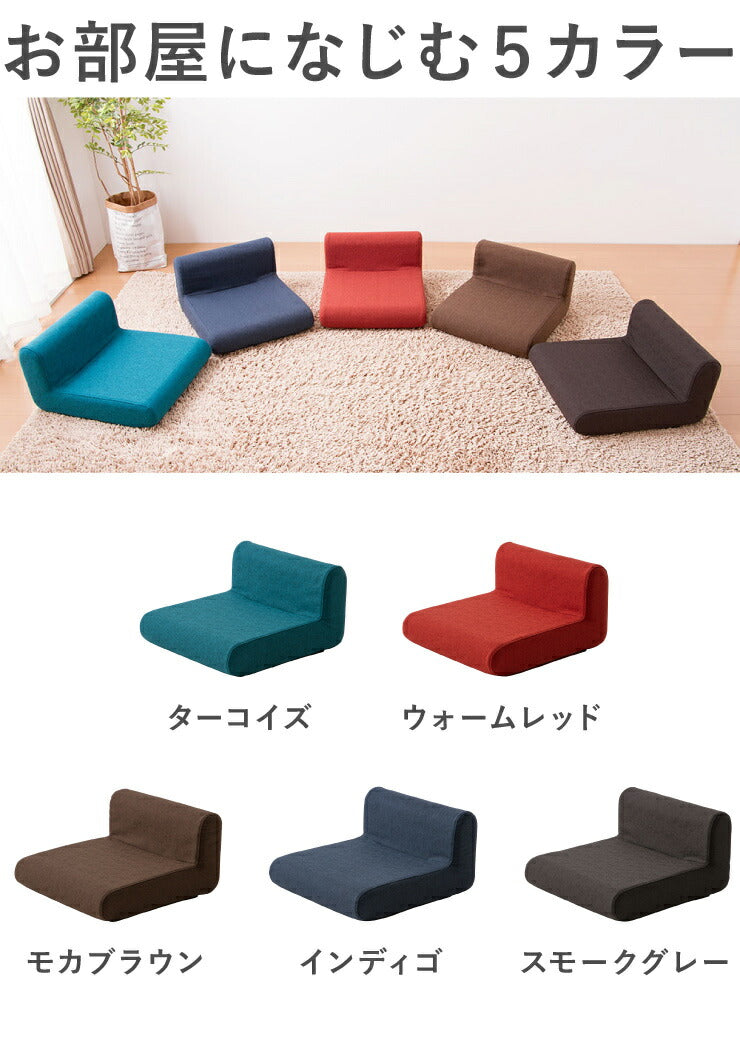 イズモ 2脚セット】 ウィンザーチェア ナチュラル 7179339 │アイリスオーヤマ