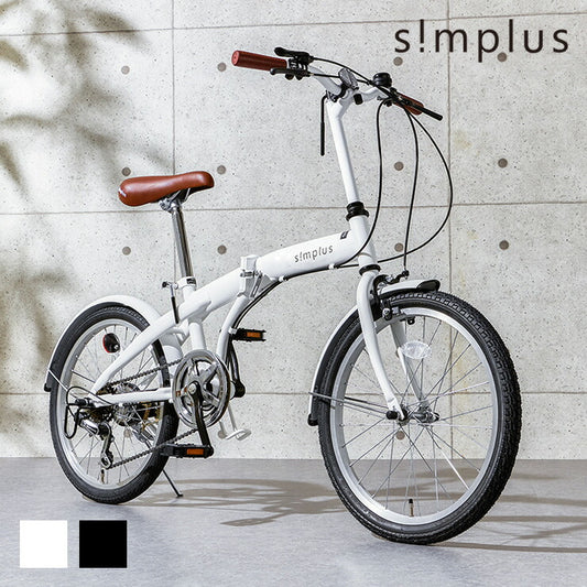 折りたたみ自転車 20インチ シマノ 6段ギア SP-IOB20 2色 ホワイト ブラック 6段変速 自転車 ドルフィン シンプラス simplus(代引不可)