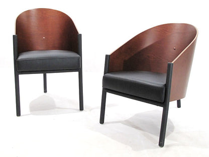 フィリップ・スタルク コステス(Low)【コステス】 リプロダクト(代引き不可)【1年保証付】