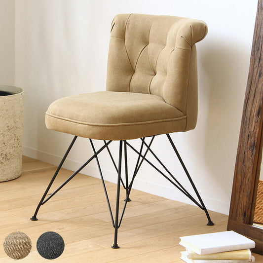 ダイニングチェア 北欧 1人掛け チェアー おしゃれ マーブ カフェチェア リビング 1人用 ダイニング 食卓 椅子 1脚 イス いす チェア 食卓椅子 単品 肘なし スチール脚 ファブリック デスクチェア(代引不可)