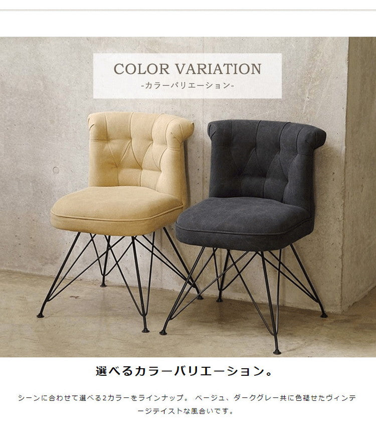 ダイニングチェア 北欧 1人掛け チェアー おしゃれ マーブ カフェチェア リビング 1人用 ダイニング 食卓 椅子 1脚 イス いす チェア 食卓椅子 単品 肘なし スチール脚 ファブリック デスクチェア(代引不可)