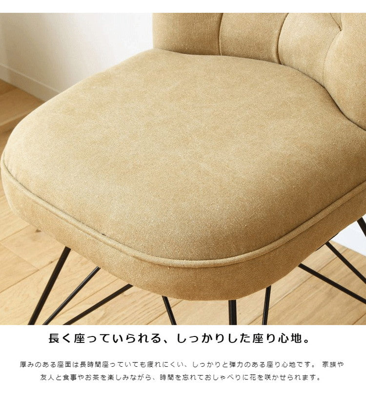 ダイニングチェア 北欧 1人掛け チェアー おしゃれ マーブ カフェチェア リビング 1人用 ダイニング 食卓 椅子 1脚 イス いす チェア 食卓椅子 単品 肘なし スチール脚 ファブリック デスクチェア(代引不可)