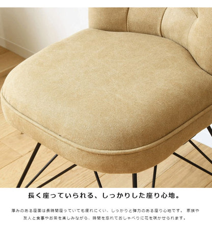 ダイニングチェア 北欧 1人掛け チェアー おしゃれ マーブ カフェチェア リビング 1人用 ダイニング 食卓 椅子 1脚 イス いす チェア 食卓椅子 単品 肘なし スチール脚 ファブリック デスクチェア(代引不可)