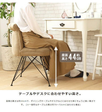 ダイニングチェア 北欧 1人掛け チェアー おしゃれ マーブ カフェチェア リビング 1人用 ダイニング 食卓 椅子 1脚 イス いす チェア 食卓椅子 単品 肘なし スチール脚 ファブリック デスクチェア(代引不可)