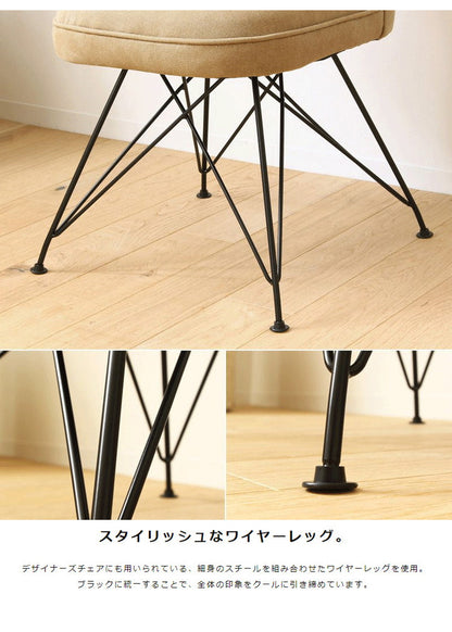 ダイニングチェア 北欧 1人掛け チェアー おしゃれ マーブ カフェチェア リビング 1人用 ダイニング 食卓 椅子 1脚 イス いす チェア 食卓椅子 単品 肘なし スチール脚 ファブリック デスクチェア(代引不可)