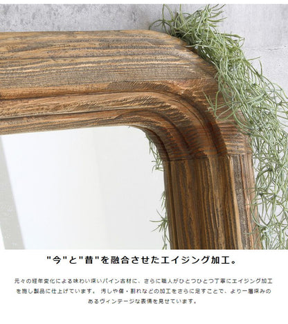 全身鏡 無垢 姿見鏡 大きめ おしゃれ 全身ミラー 天然木 姿見 大判 スタンドミラー 全身 60×160cm 立て掛け 鏡 ウッドフレーム ミラー アンティーク 木製 パイン材 古材 玄関 北欧(代引不可)