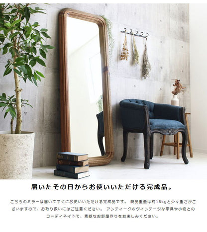 全身鏡 無垢 姿見鏡 大きめ おしゃれ 全身ミラー 天然木 姿見 大判 スタンドミラー 全身 60×160cm 立て掛け 鏡 ウッドフレーム ミラー アンティーク 木製 パイン材 古材 玄関 北欧(代引不可)