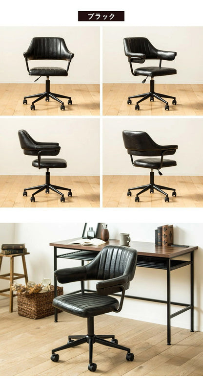 デスクチェア おしゃれ ヴィンテージ チェア 北欧 疲れにくい オフィスチェア キャスター付き おすすめ レトロモダン アンティーク レザー 昇降 回転 デザインチェア テレワーク 椅子(代引不可)