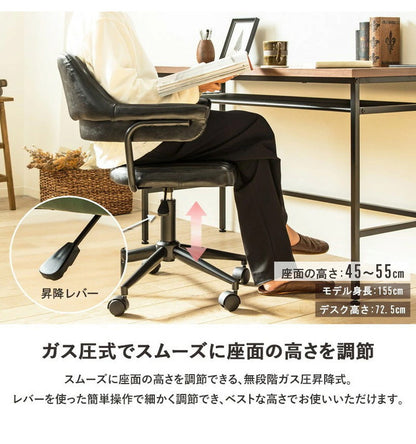 デスクチェア おしゃれ ヴィンテージ チェア 北欧 疲れにくい オフィスチェア キャスター付き おすすめ レトロモダン アンティーク レザー 昇降 回転 デザインチェア テレワーク 椅子(代引不可)