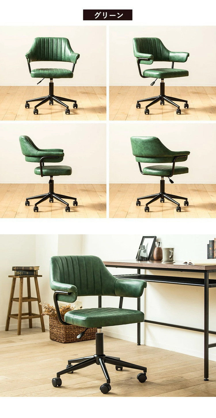 デスクチェア おしゃれ ヴィンテージ チェア 北欧 疲れにくい オフィスチェア キャスター付き おすすめ レトロモダン アンティーク レザー 昇降 回転 デザインチェア テレワーク 椅子(代引不可)