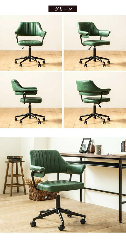 デスクチェア おしゃれ ヴィンテージ チェア 北欧 疲れにくい オフィスチェア キャスター付き おすすめ レトロモダン アンティーク レザー 昇降 回転 デザインチェア テレワーク 椅子(代引不可)