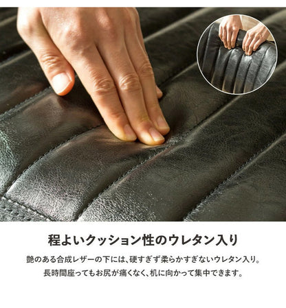 デスクチェア おしゃれ ヴィンテージ チェア 北欧 疲れにくい オフィスチェア キャスター付き おすすめ レトロモダン アンティーク レザー 昇降 回転 デザインチェア テレワーク 椅子(代引不可)