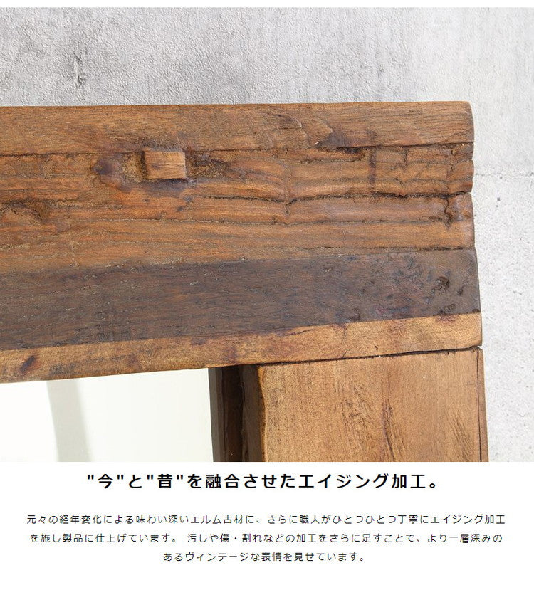 全身鏡 姿見 天然木 スタンドミラー 大きめ 無垢 全身ミラー 全身 60