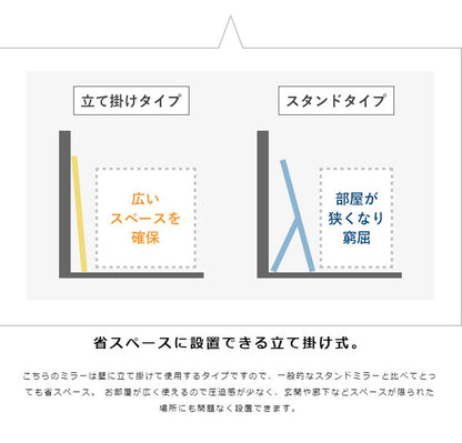 全身鏡 姿見鏡 大きめ 全身ミラー スタンドミラー 全身 60×160cm 姿見 大判 立て掛け 鏡 オーク材 天然木 無垢 古材 ウッドフレーム ミラー ヴィンテージ アンティーク おしゃれ 木製 玄関 北欧(代引不可)