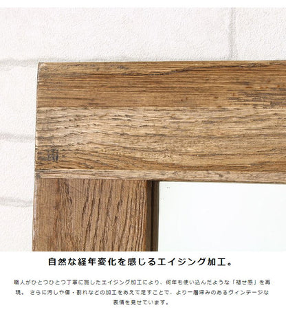 全身鏡 姿見鏡 大きめ 全身ミラー スタンドミラー 全身 60×160cm 姿見 大判 立て掛け 鏡 オーク材 天然木 無垢 古材 ウッドフレーム ミラー ヴィンテージ アンティーク おしゃれ 木製 玄関 北欧(代引不可)