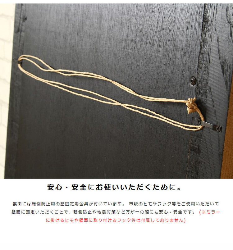 全身鏡 姿見鏡 大きめ 全身ミラー スタンドミラー 全身 60×160cm 姿見 大判 立て掛け 鏡 オーク材 天然木 無垢 古材 ウッドフレーム ミラー ヴィンテージ アンティーク おしゃれ 木製 玄関 北欧(代引不可)