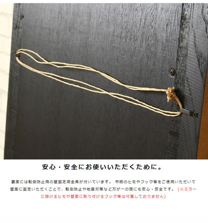 全身鏡 姿見鏡 大きめ 全身ミラー スタンドミラー 全身 60×160cm 姿見 大判 立て掛け 鏡 オーク材 天然木 無垢 古材 ウッドフレーム ミラー ヴィンテージ アンティーク おしゃれ 木製 玄関 北欧(代引不可)