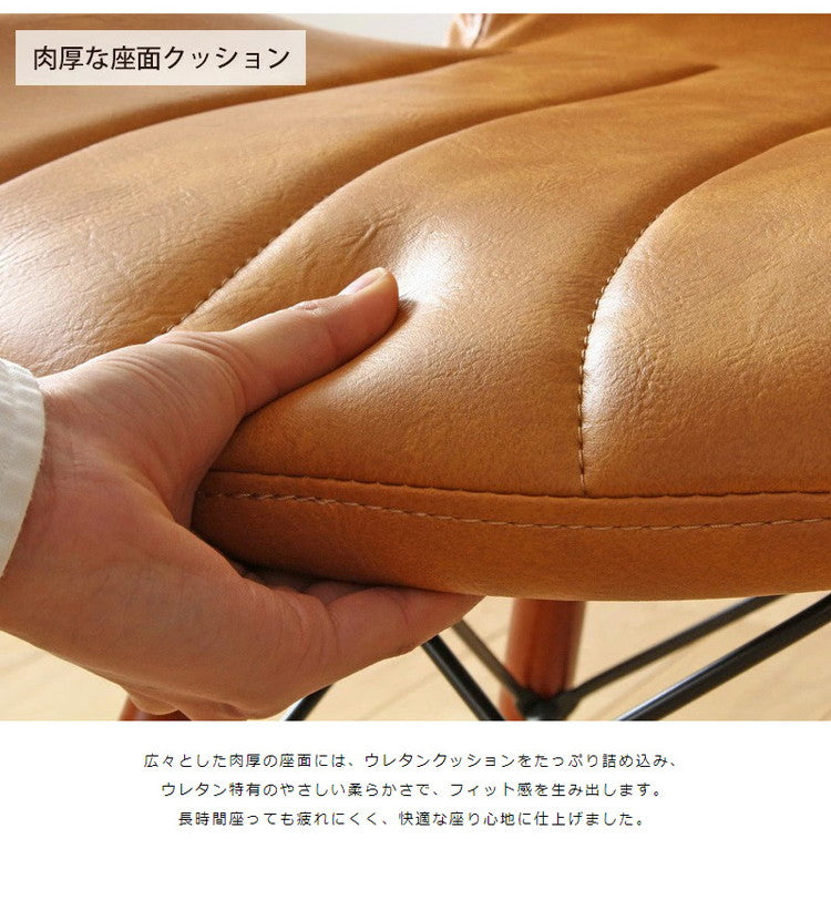 ダイニングチェア おしゃれ チェア レザー 合皮 完成品 デスクチェア デザインチェア オフィスチェア ダイニング リビング 椅子 イス テレワーク 木製 無垢材 天然木 新生活 レッド ネイビー イエロー(代引不可)