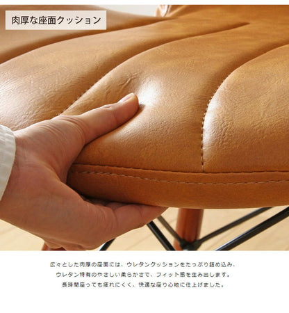 ダイニングチェア おしゃれ チェア レザー 合皮 完成品 デスクチェア デザインチェア オフィスチェア ダイニング リビング 椅子 イス テレワーク 木製 無垢材 天然木 新生活 レッド ネイビー イエロー(代引不可)