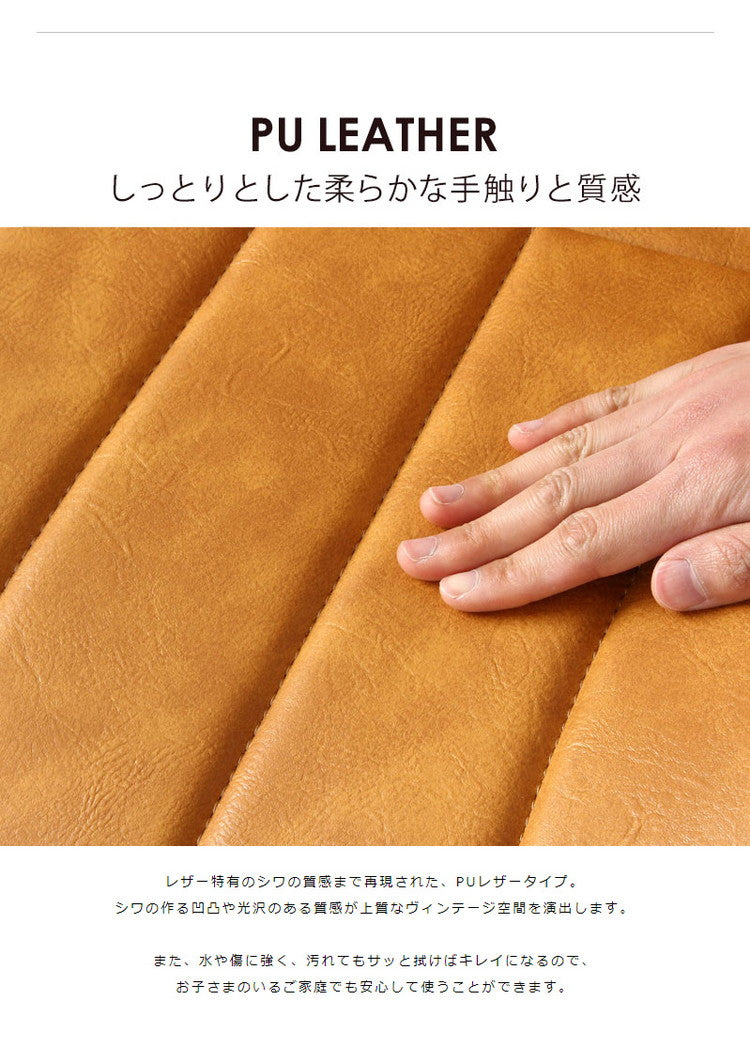 ダイニングチェア おしゃれ チェア レザー 合皮 完成品 デスクチェア デザインチェア オフィスチェア ダイニング リビング 椅子 イス テレワーク 木製 無垢材 天然木 新生活 レッド ネイビー イエロー(代引不可)